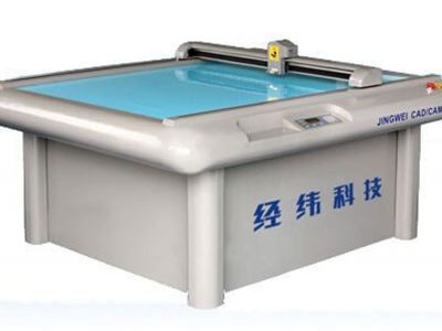 Máy cắt rập bàn JWEI