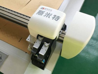 Máy cắt rập bàn 2 đầu phun HP45