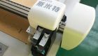Máy cắt rập bàn 2 đầu phun HP45
