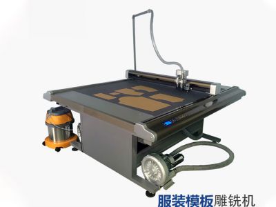 Máy cắt mẫu JD-JGA-B Series