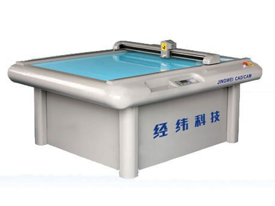 Máy Cắt Rập -MICA